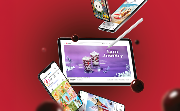 공차코리아, SNS 운영