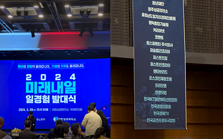 관련 포스팅 미리보기 이미지
