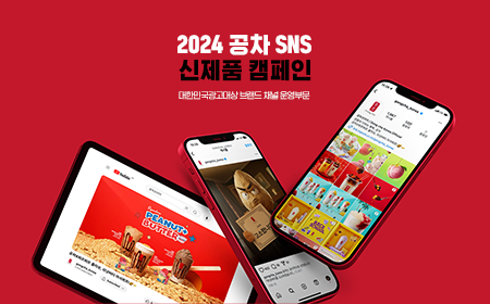 관련 포스팅 미리보기 이미지