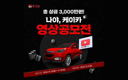 관련 포스팅 미리보기 이미지