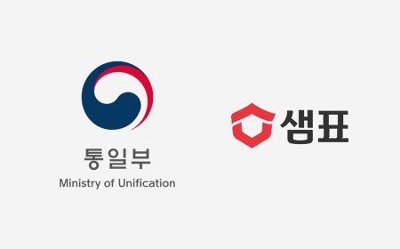 이달의 수주 소식｜Creative Winner 미리보기 이미지