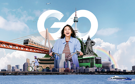 서울시｜ 대중교통 통합브랜드 GO SEOUL Launching campign 미리보기 이미지