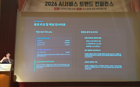 관련 포스팅 미리보기 이미지